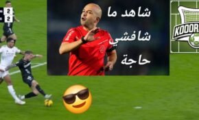 FB_IMG_1743354519380