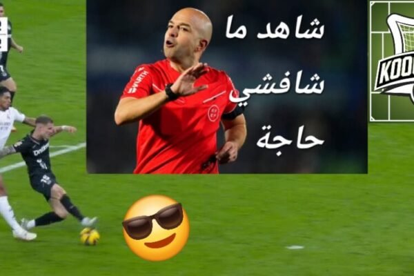 FB_IMG_1743354519380